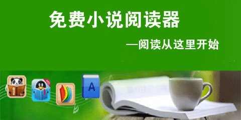 瑞士签证预约可以取消吗